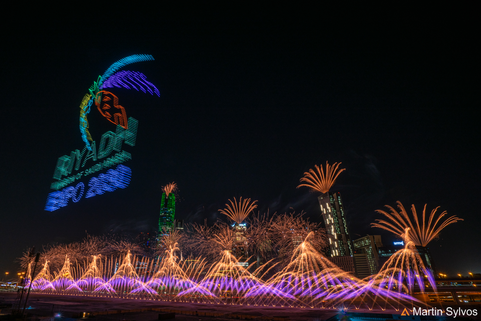 Riyadh | fireworks | Photo 1